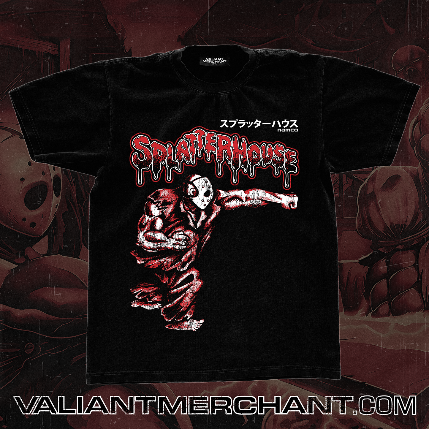 SPLATTERHOUSE 1988